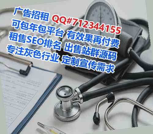 衡阳卵源装饰公司