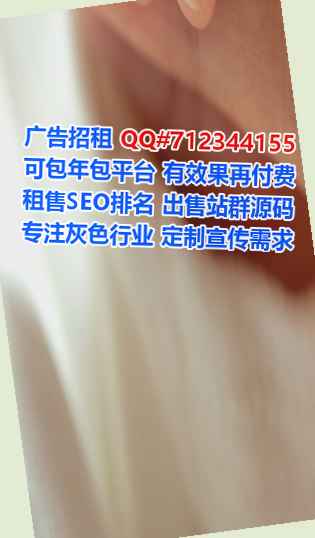 衡阳试管环境工程经营部