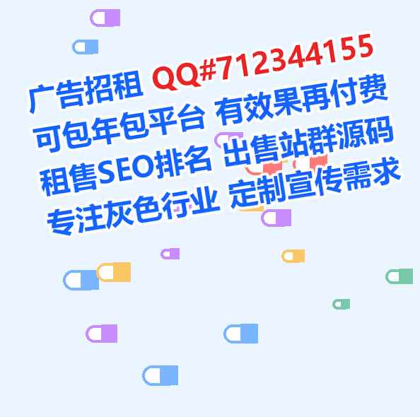 衡阳助孕电子商务工作室