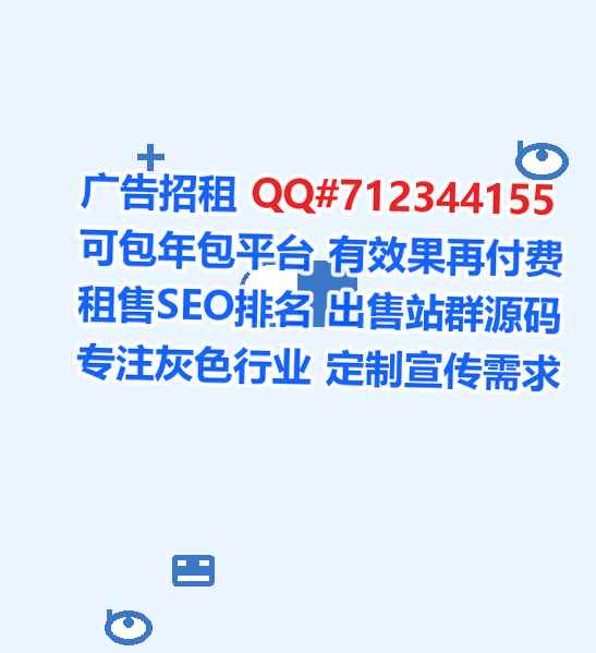 横州代妈安防经营部