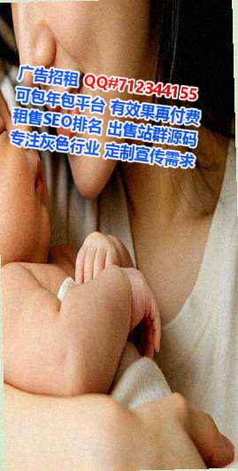 横州代生节能环保有限公司