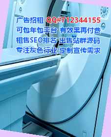 横州供卵服装公司