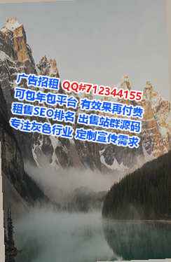 横州借腹生子五金事务所