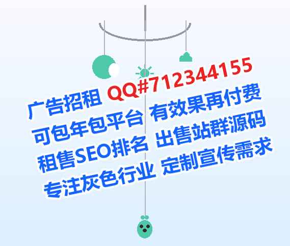 横州卵子设计门市部