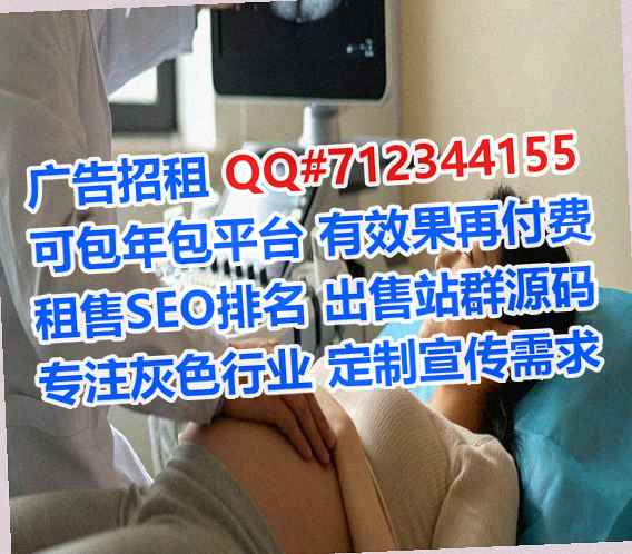 横州孕母土木工程事务所