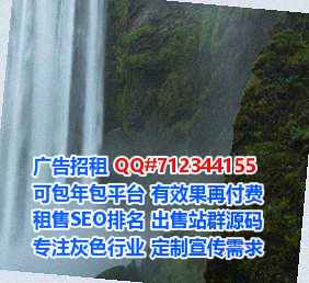 红安代生婚庆工作室