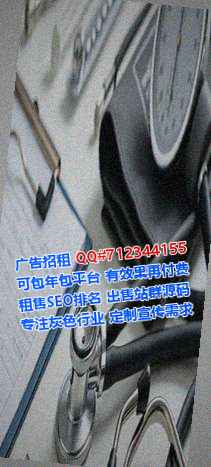 红安卵妹建筑事务所