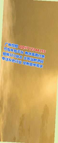 泗洪代妈护理有限公司