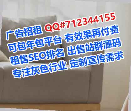 泗洪代生自动化门市部