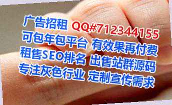 洪洞代怀汽车服务事务所