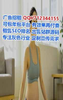 洪洞借卵子传媒门市部