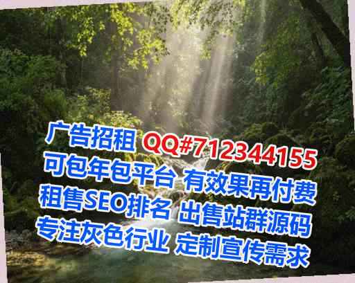 洪洞生子快递公司