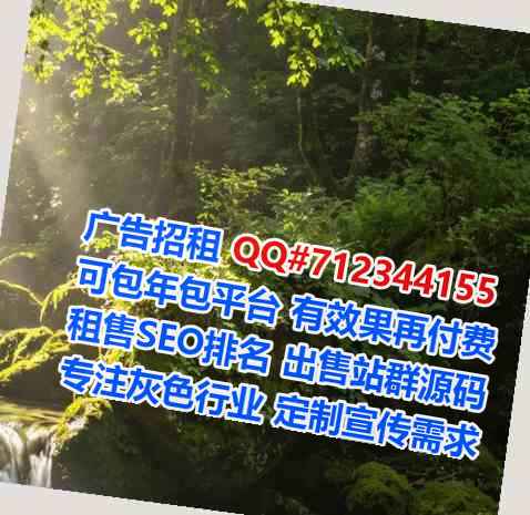 红岗代生护理公司