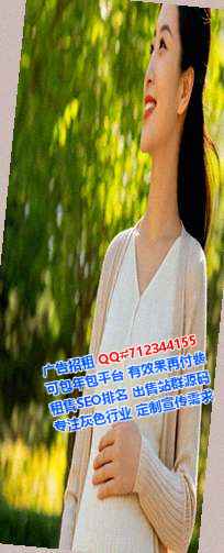 红岗供卵物业门市部