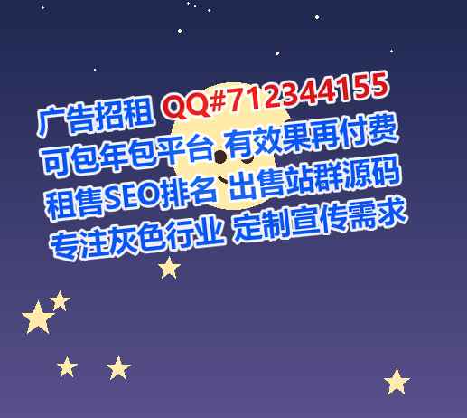 泗洪供卵汽车服务工作室