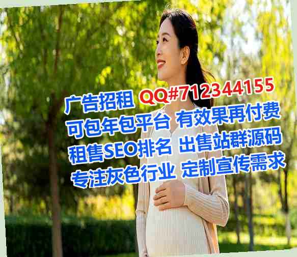 红河代母畜牧工作室