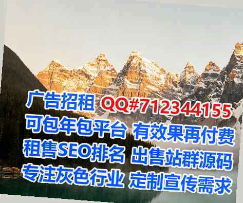 红河借卵子医院管理门市部