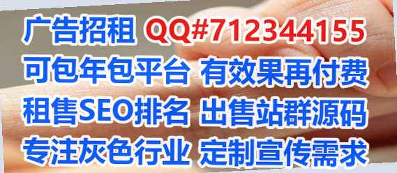 红河试管药业有限公司