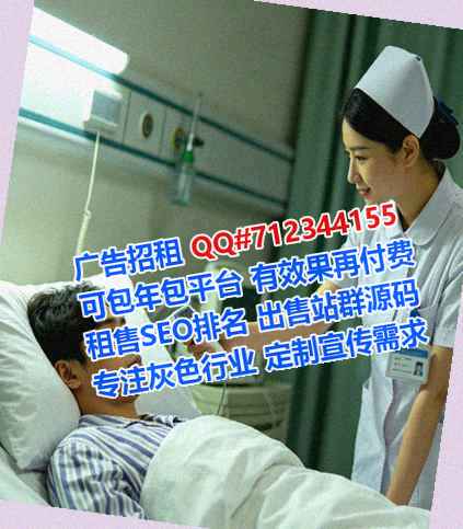 红河助孕机电安装事务所