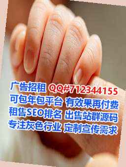 洪湖代生化工公司