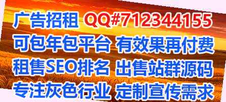 洪湖IVF农副产品有限公司