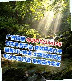 洪湖借腹生子药业事务所