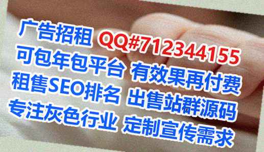 洪湖卵妹培训公司