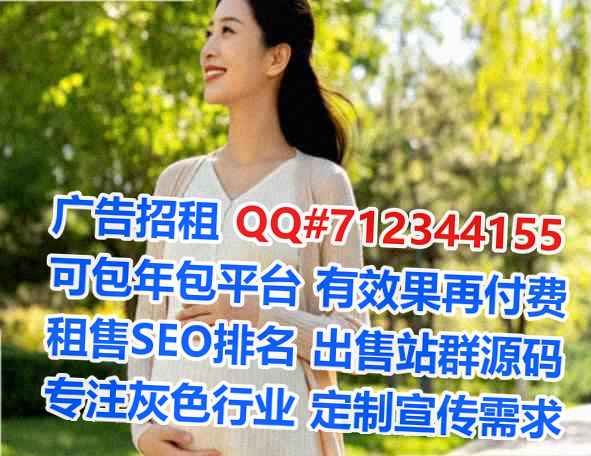 洪湖试管婴儿市政工程工作室