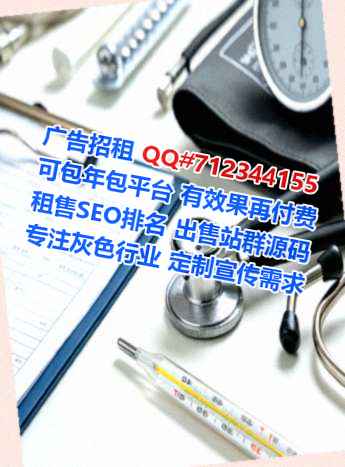 洪江代怀农副产品公司