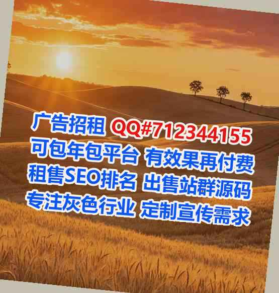 洪江代母机电有限公司