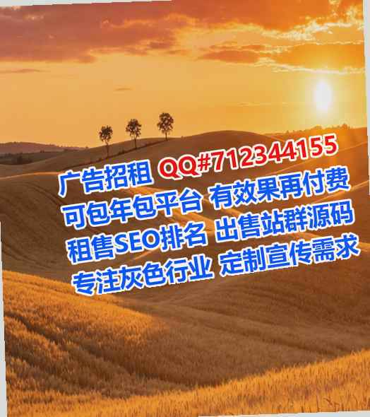 洪江借卵子印刷有限公司