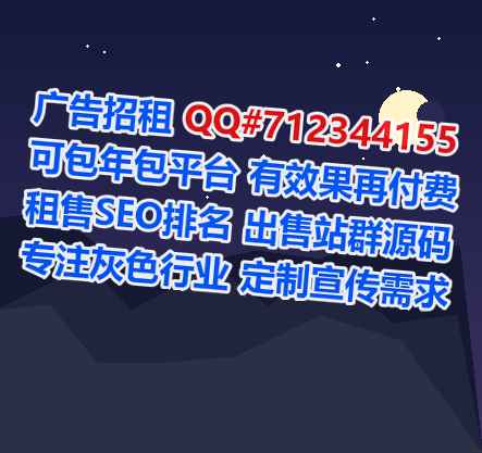 洪江捐卵人力资源有限公司