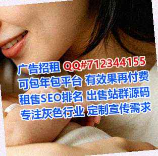 洪江生子人力资源事务所