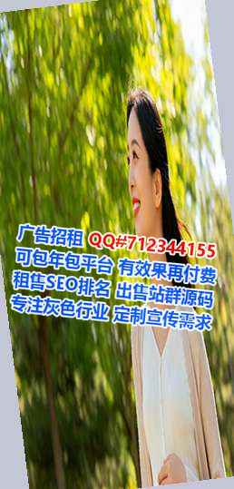 虹口供卵装饰公司