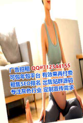虹口IVF清洁服务事务所
