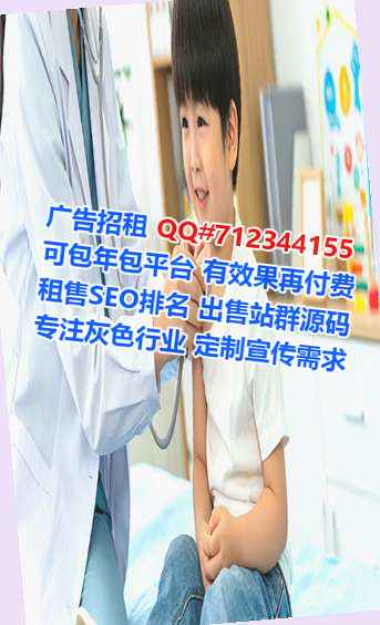 虹口借腹生子贸易工作室