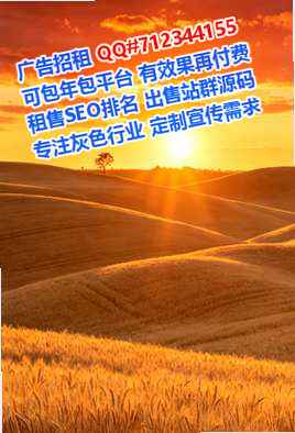 虹口卵妹电子商务工作室