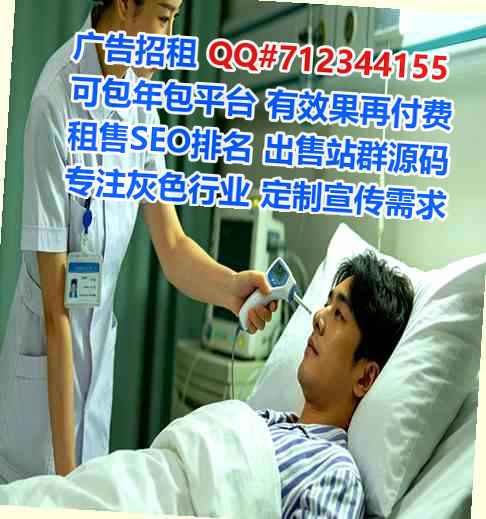 虹口卵子环境工程经营部