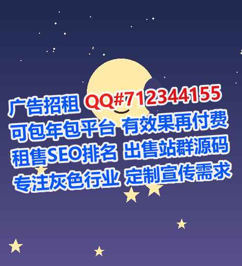 虹口孕母医药门市部