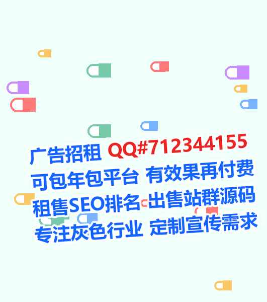 泗洪卵妹供应链公司