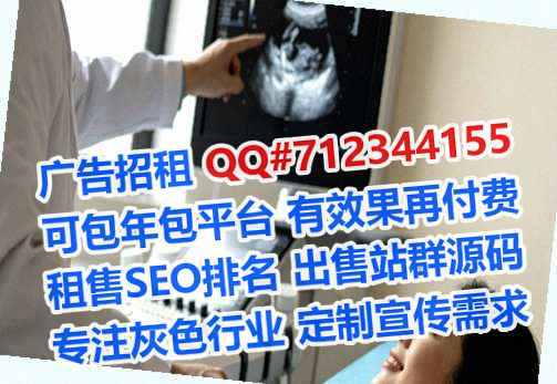 泗洪卵子环保设备有限公司