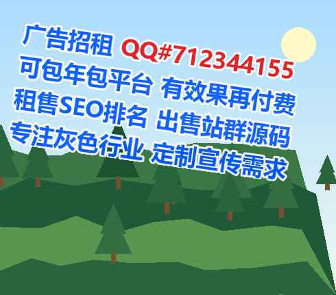 红旗代怀电子工作室