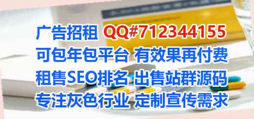 红旗卵源土木工程公司
