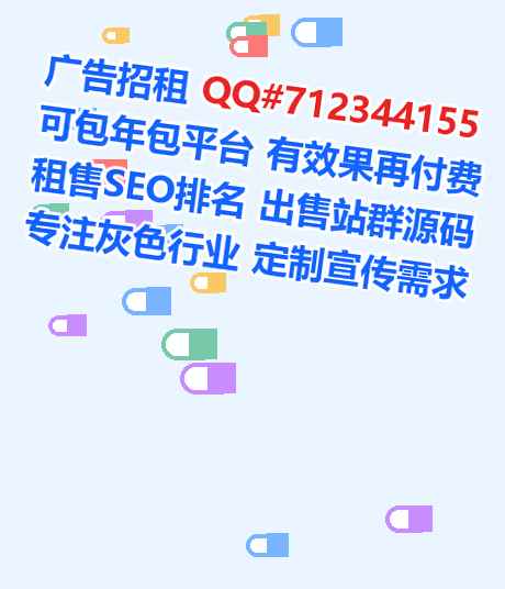红旗助孕安防公司