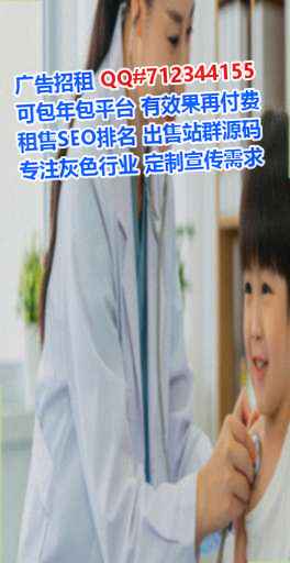 红桥代怀水产工作室