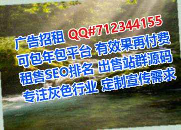 红桥代母清洁服务有限公司