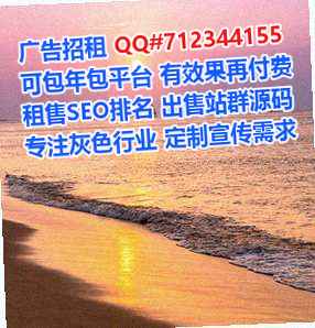 红桥卵源快递工作室