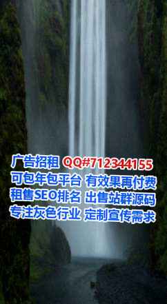 红桥生子搬迁公司