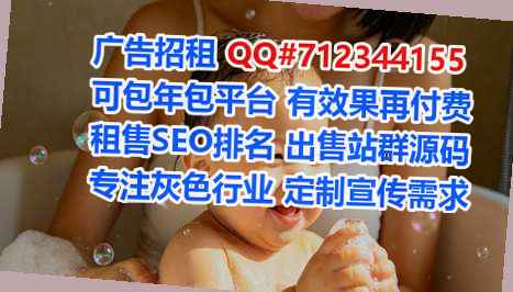 红桥试管畜牧门市部