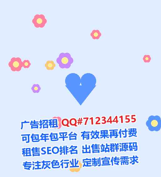 红山代妈医学检验有限公司